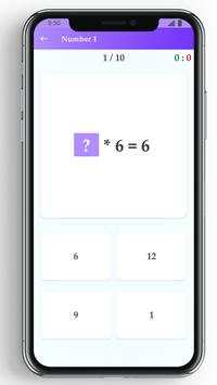 Kids Multiplication Table скриншот 3