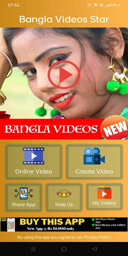 Bangla Video Star: Create & Watch Bengali Videos screenshot 1