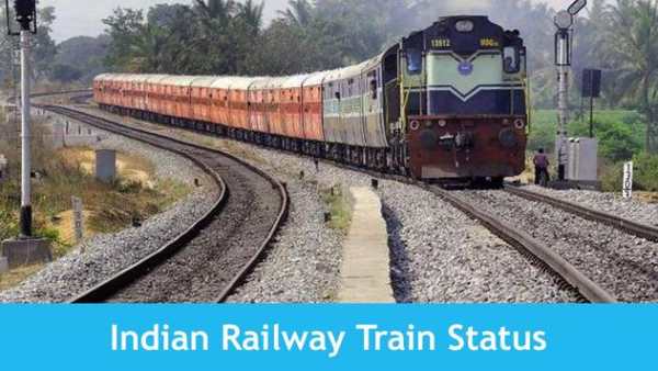 Indian Railway Train Status screenshot 2