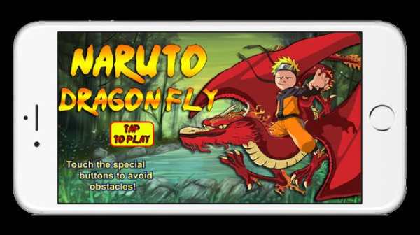 Red Dragon Naruto Blade Flying screenshot 1