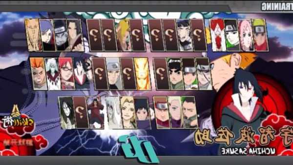 tips Ninja Naruto Senki Shippuden screenshot 5