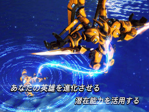 マジック・リージャン－巨竜戦争 screenshot 10