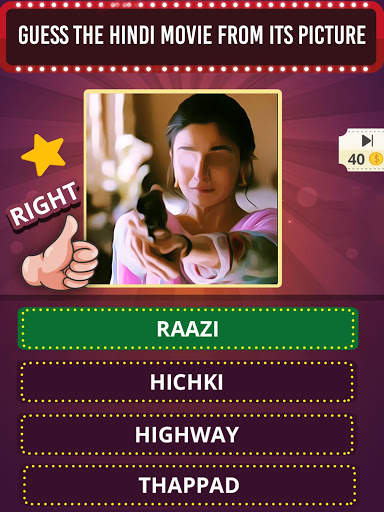 Guess the Bollywood Movie Quiz screenshot 5