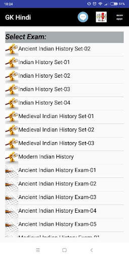 GK Hindi - UPSC,SSC,IAS,RRB,Current Affairs, скриншот 2