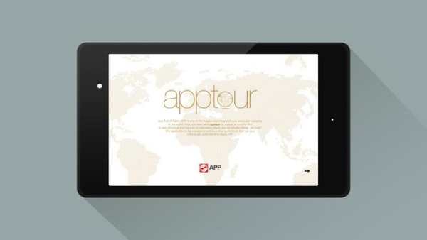 APP Tour Lite screenshot 4