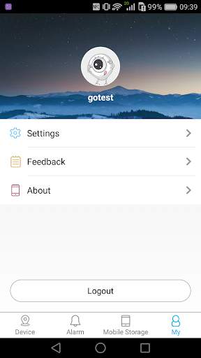 XMEye screenshot 5