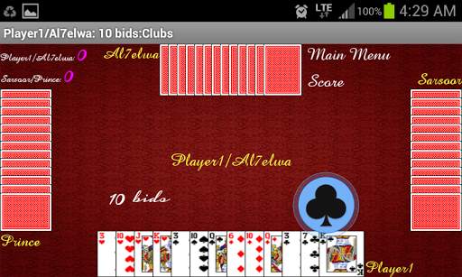 Tarneeb Lite screenshot 5
