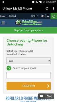 Unlock My LG Cellphone 1 تصوير الشاشة
