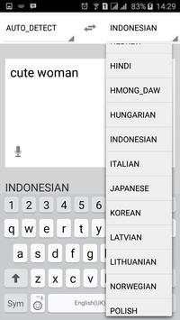 English Dictionary screenshot 8
