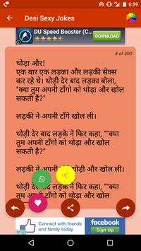Desi Sexy Adult Hindi Jokes screenshot 4