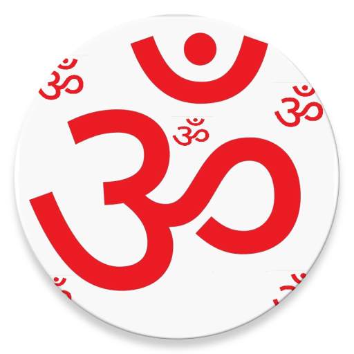 Kundalini Shakti 1.10