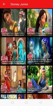 Princess Junior Cartoons 1 تصوير الشاشة