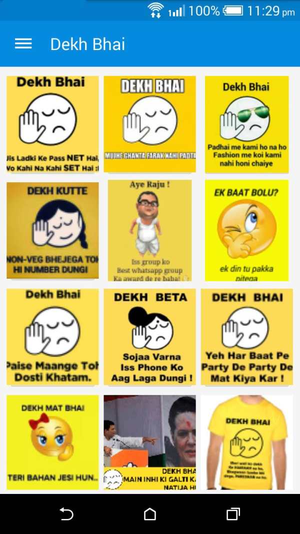 Pictures for Whatsapp:WhatsPic screenshot 2