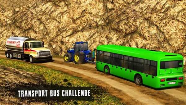 bus penarik traktor dirantai screenshot 2