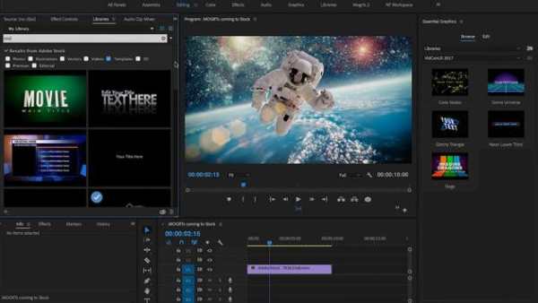 Tutorial Premiere PRO EDITION screenshot 3