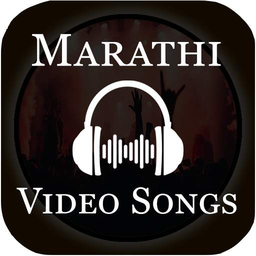 Marathi Video Songs-Marathi Gane, मराठी गाणी (HD) 1.1