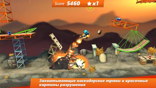 Bridge Constructor Stunts FREE скриншот 6