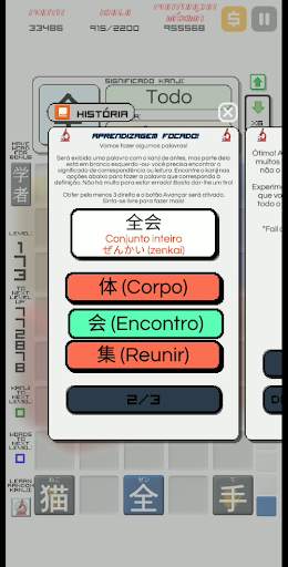 Kanji Drop screenshot 7