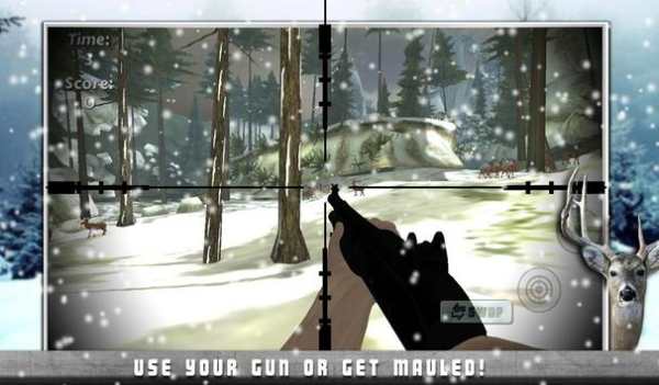 Deer Hunter Snow Season 2016 screenshot 14