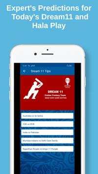 Cricket lite screenshot 6