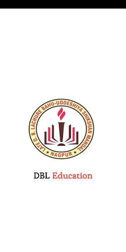 DBL Education screenshot 1
