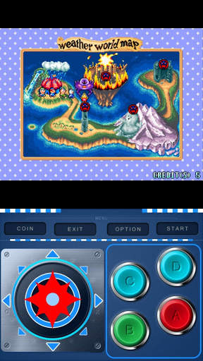Mame Advanced Game screenshot 1