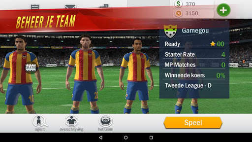 Soccer Shootout screenshot 10