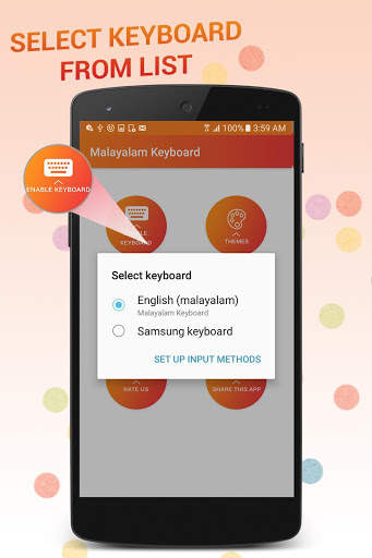 Malayalam Keyboard screenshot 7