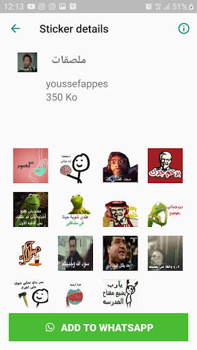 funny arabic stickers for WAStickerApps 2020 screenshot 5
