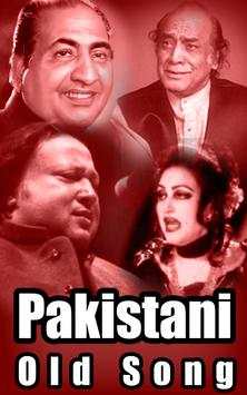 Pakistani Old Songs screenshot 1