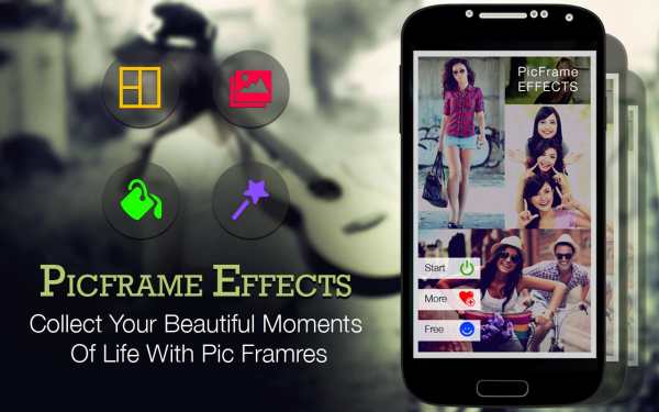 Pic Frame Effects screenshot 1
