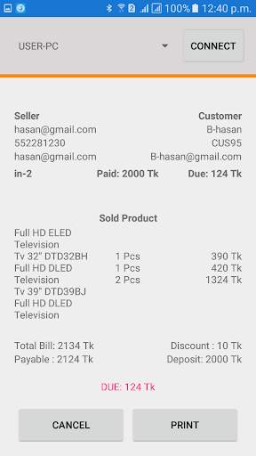 Mini Android POS screenshot 3