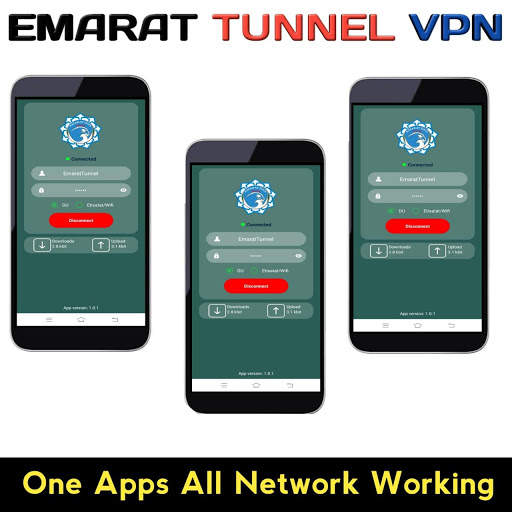 Emarat Tunnel vpn screenshot 4