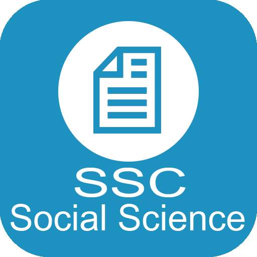 SSC Social Science 2.3