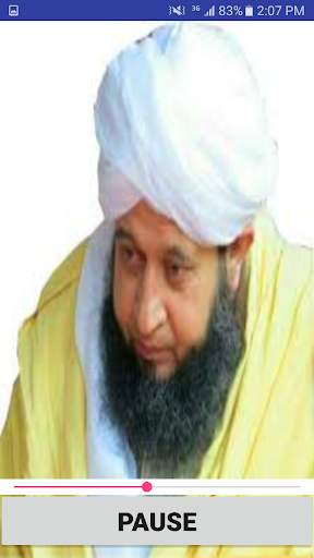 Hazrat Sheikh Aizaz ul Haq Shams Bayanat offline screenshot 2