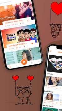 Love Video screenshot 5
