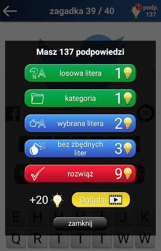 Quiz: Logo gra screenshot 4