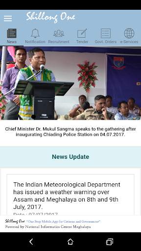 Smart Shillong screenshot 2