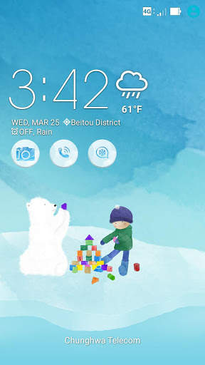 Polar Bear ASUS ZenUI Theme screenshot 1
