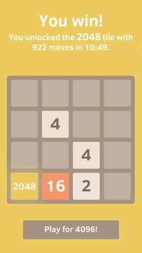 2048 screenshot 3