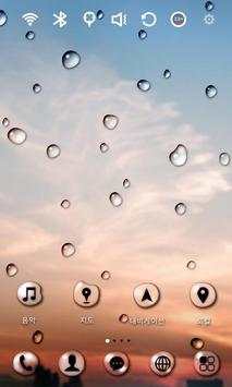 Sunset after Rain Theme screenshot 3