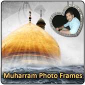 Muharram Photo Editor logo