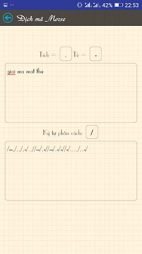Cryptogram Solving screenshot 6