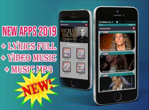Michael Bolton New App Music Video screenshot 5