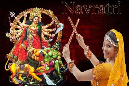 Navratri Photo Frame 2018 screenshot 7