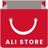 Store AliExpress logo