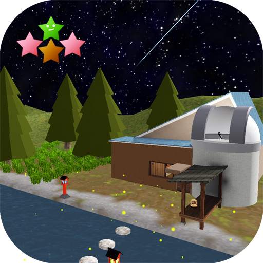 Room Escape Game: The starry night and fireflies 1.0.8