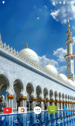 Grand Mosque Video Wallpaper screenshot 1