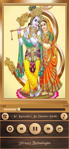 Chalisa Sangrah screenshot 15
