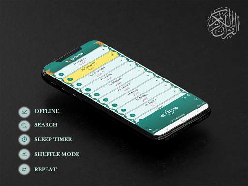 Muzammil Hasballah Quran MP3 Offline Stereo screenshot 1